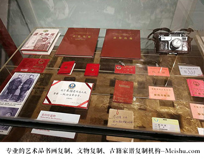 凤庆县-有没有价格便宜的书画复制打印公司