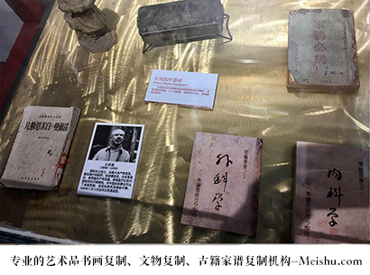 凤庆县-有没有价格便宜的文物艺术品复制公司？