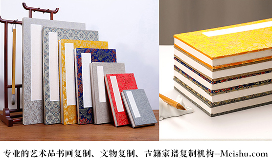 凤庆县-艺术品宣纸印刷复制服务，哪家公司的品质更优？