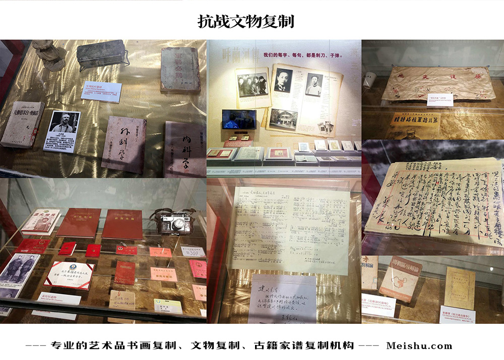 凤庆县-中国画家书法家要成名最有效的方法